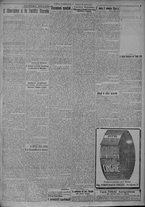 giornale/TO00185815/1917/n.300, 4 ed/003